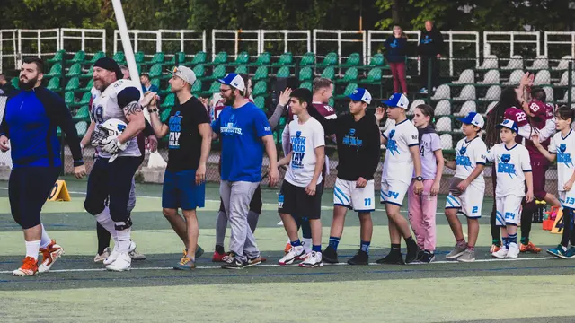 Photos: Sofia Bears vs Sarajevo Spartans