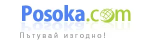 Мъжка игра и невероятни отигравания показаха играчите борещи се за Купа Грифин Боул 2012