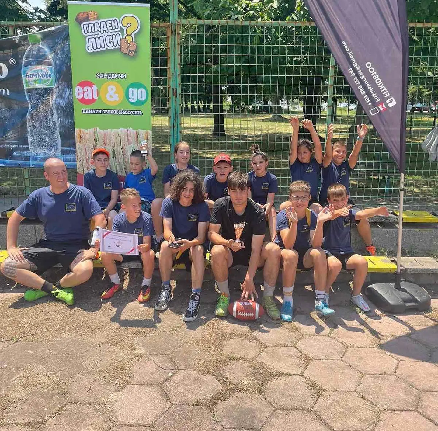The young Bears at the youth flag football tournament in Plovdiv