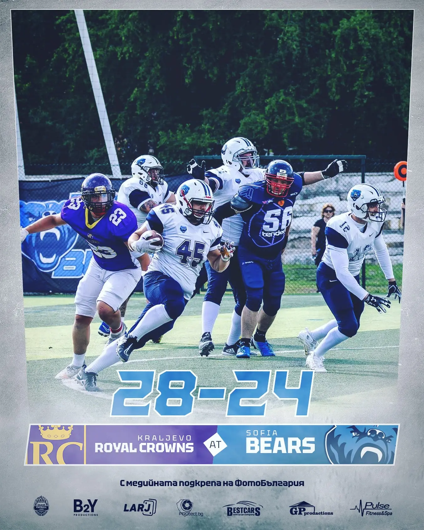 Turned around in the last minute: 24:28 against the Kraljevo Royal Crowns
